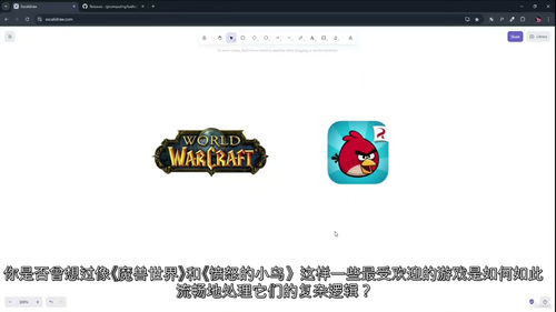Lua 零基础速成教程 - 循序渐进从入门到实战  (中文字