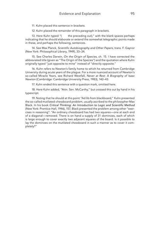 追寻物理理论的征程 科学方法论问题 (英文电子书)