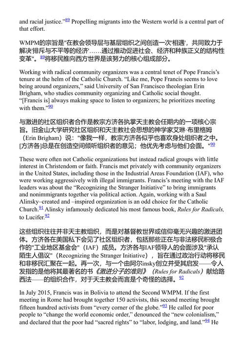隐形政变 彼得·施韦泽 (中英对照电子书)
