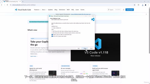 Microsoft SQL Server AI开发师认证备考指南 (英文课程中文字幕)