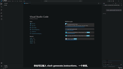 Microsoft SQL Server AI开发师认证备考指南 (英文课程中文字幕)