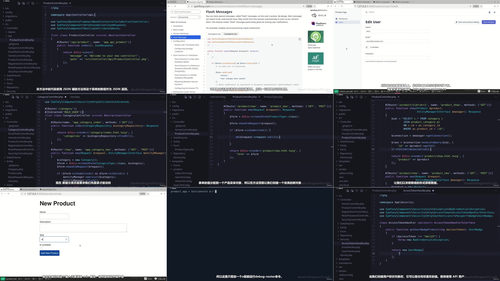Symfony零基础入门：用PHP框架打造现代Web应用与API (英文课程中文字幕)