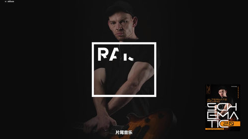 交替拨弦进阶指南 (英文课程中文字幕)