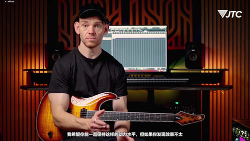 交替拨弦进阶指南 (英文课程中文字幕)
