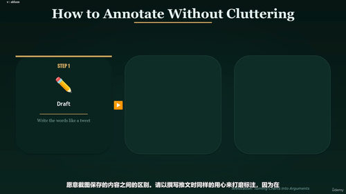 数据叙事与可视化:让数据真正推动商业决策 (英文课程中文字幕)