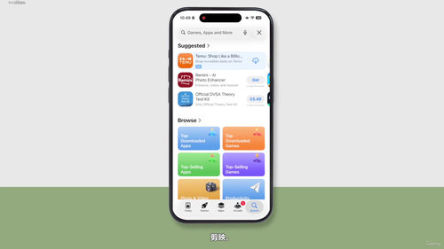 用iPhone拍出专业级视频 (英文课程中文字幕)