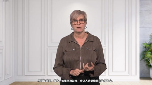 积极团队领导力的基础 (英文课程中文字幕)
