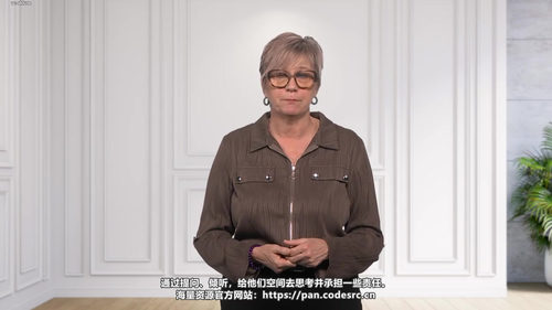 积极团队领导力的基础 (英文课程中文字幕)
