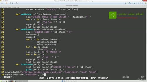 从零开始学Python：新手入门实战课 (英文课程中文字幕)