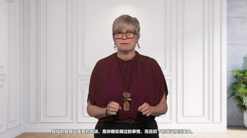 突破内心障碍：释放你的学习敏捷力 (英文课程中文字幕)