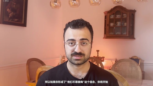 积极倾听:建立信任、促进协作与深度连接 (英文课程中文字幕)
