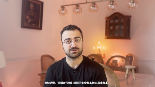 积极倾听:建立信任、促进协作与深度连接 (英文课程中文字幕)