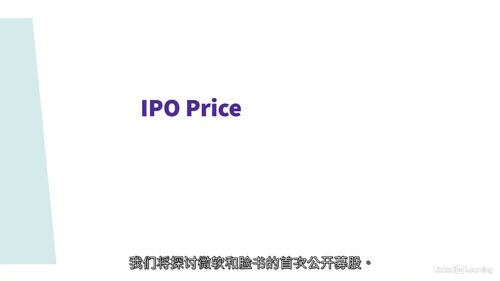 2025 版金融基础核心课 从入门到实战全体系教程  (中文