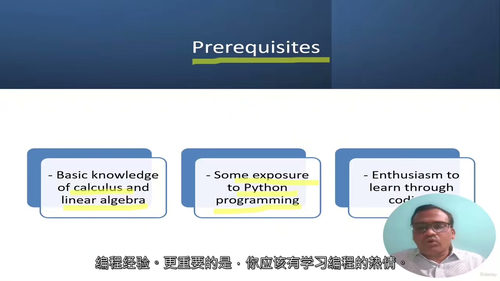 信号与系统Python实践教程