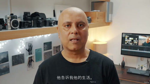 叙事摄影人地故事构建