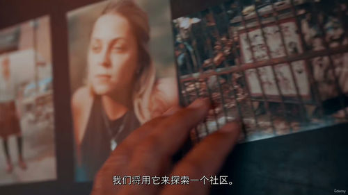 叙事摄影人地故事构建