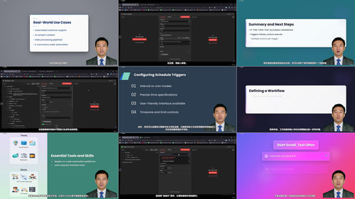 零基础学AI自动化：用N8N打造你的第一个智能工作流 (英文课程中文字幕)