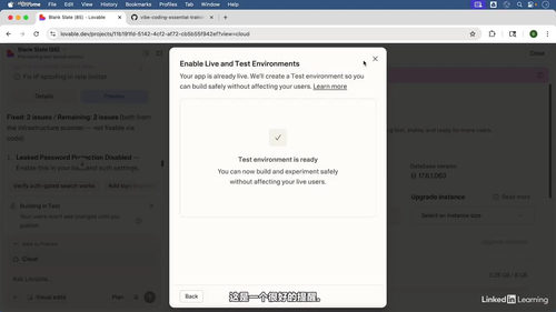 用AI"烹饪"出你的第一款应用：零基础氛围编程实战 (英文课程中文字幕)