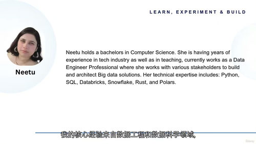 SQL与Python数据分析进阶实战