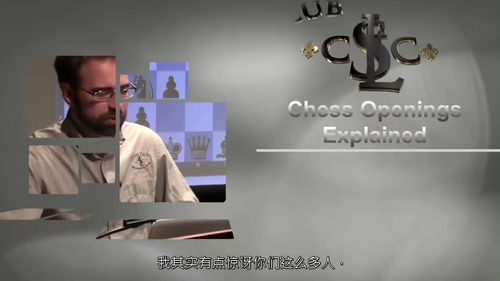 半斯拉夫防御概览（已完结）  (中文字幕英文视频教程)