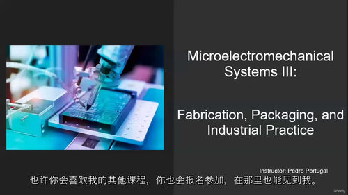 MEMS制造基础英文教程