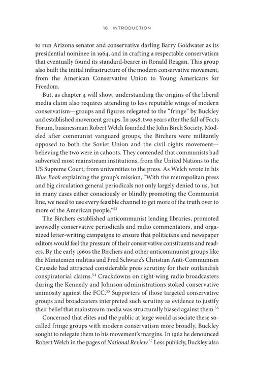制造自由派媒体:保守派如何构建了一场反对新闻界的运动 (英文电子书)