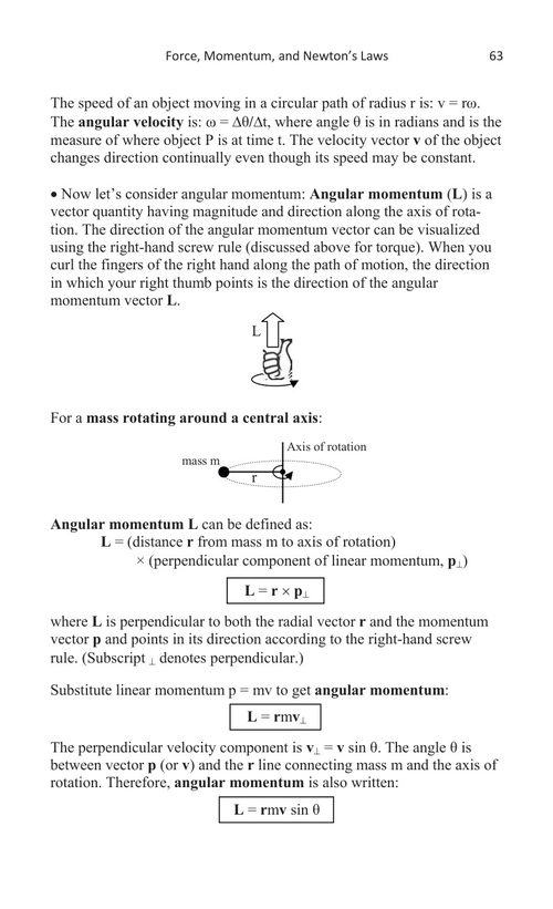 掌握数学：基础物理学 黛布拉·罗斯·劳伦斯 (英文电子书)
