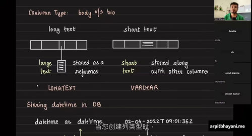 [中字] 系统设计从入门到精通：基础与实战全指南（中文字幕英