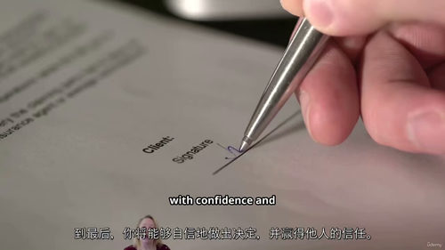 职场批判性思维训练