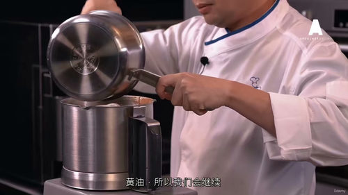巧克力糖果制作大师课