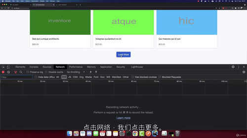 Vue3+Nuxt.js+Django全