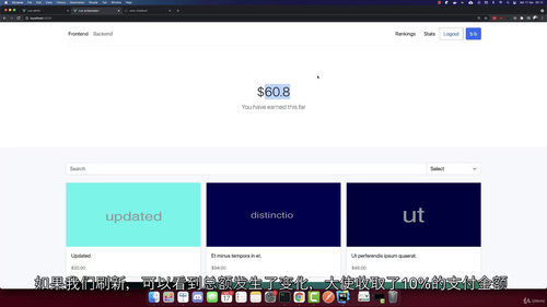 Vue3+Nuxt.js+Django全