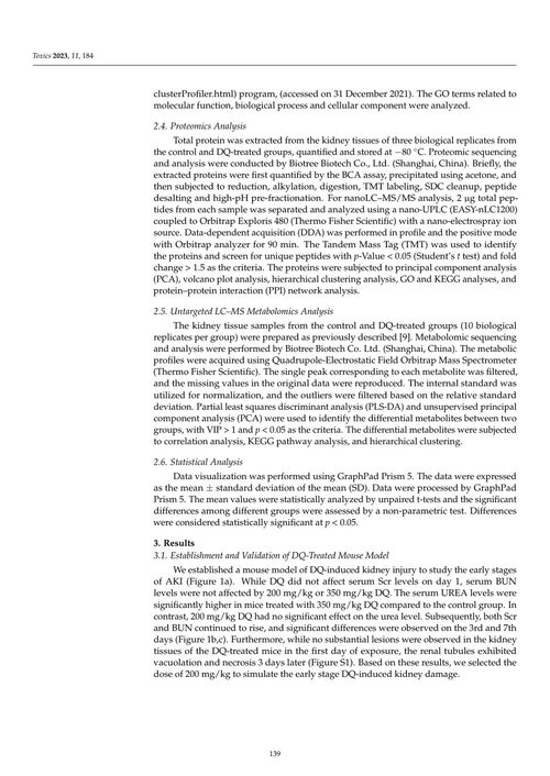 前沿进展：环境化学物质暴露组学与代谢组学 陈敏健 (英文电子书)