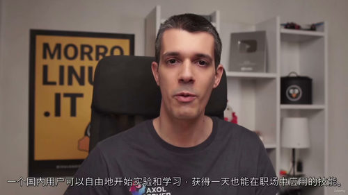 Proxmox集群实战教程
