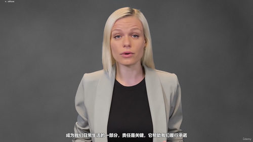 时间管理大师班:高效利用每一分钟,减轻压力收获从容 (英文课程中文字幕)