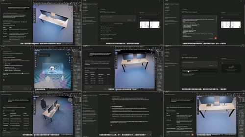 用Claude AI和MCP自动化Blender:快速构建3D场景 (英文课程中文字幕)