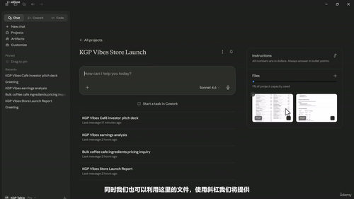 用Claude AI和MCP自动化Blender:快速构建3D场景 (英文课程中文字幕)