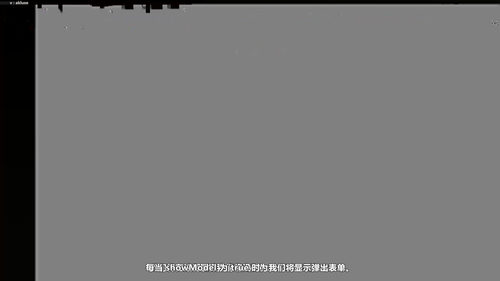 React实战：用项目驱动的方式学会构建服务预约应用 (英文课程中文字幕)