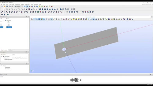 [中字] OpenFOAM 零基础入门实战课程（Level