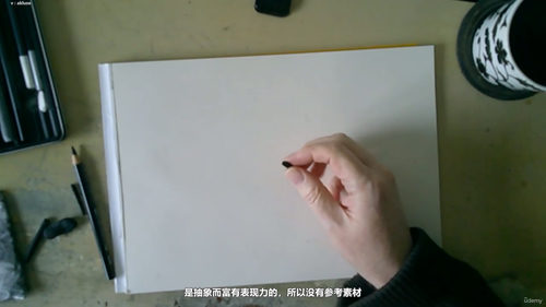 炭笔风景画：现代艺术风格的风景素描技法 (英文课程中文字幕)