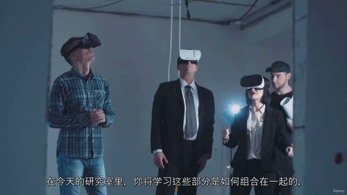 Unity+AWS无服务器开发实战