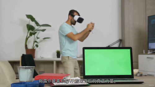 Unity+AWS无服务器开发实战