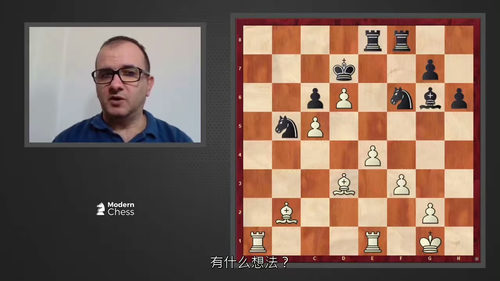 国际象棋物质优势转化实战指南(IM Boroljub Zla