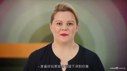 微分方程完全指南：数据科学基础教程（中文字幕英文视频教程）