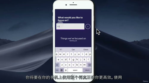 [中字] React Native 零基础到精通实战教程（基