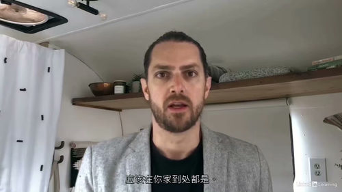 [中字] 视频布光技巧入门（中文字幕英文视频教程）