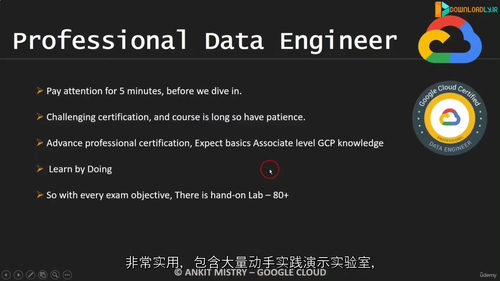 GCP 谷歌云专业数据工程师认证课程 (中文字幕英文视频教程