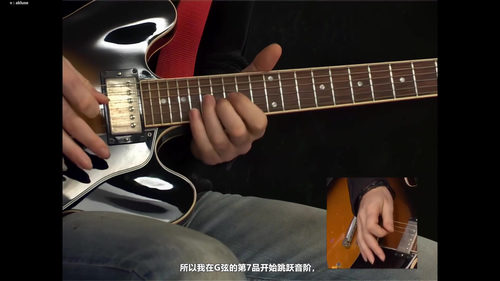 Soundgarden吉他教学:深入解析《Black Hole Sun》 (英文课程中文字幕)