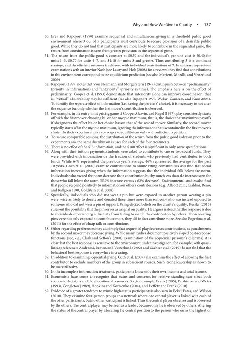 实验经济学手册(第2卷) 约翰·H·卡格尔; 阿尔文·E·罗斯 (英文电子书)