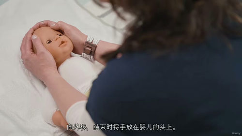儿童按摩：改善消化、睡眠与多动问题课程（中文字幕英文视频教程